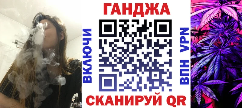 Где продают наркотики Бузулук ГАШ  Кокаин  Бутират  Марихуана  Мефедрон 