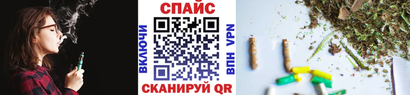 дарк нет какой сайт Бузулук Бутират оксибутират блэк спрут ссылка