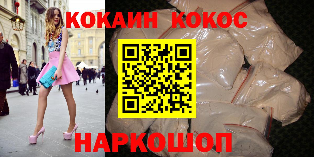 Бошки Шишки  Бузулук  Марки ЛСД  Хэш  Мефедрон  Вход с VPN  Конопля 