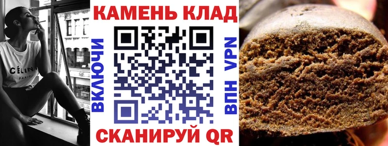 где найти наркотики  Бузулук  Гашиш хэш 