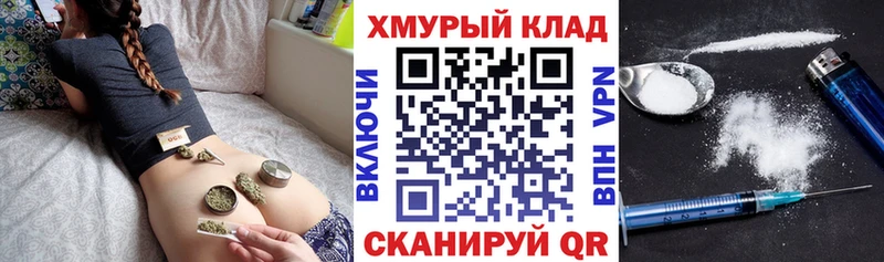 Героин гречка  где купить наркоту  Бузулук 