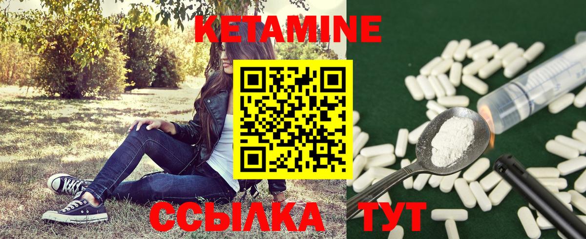 A-PVP Бузулук