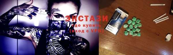 jwh Бородино
