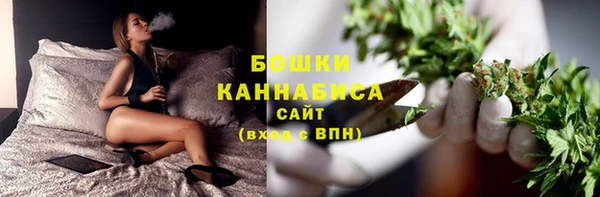 кокаин перу Бронницы
