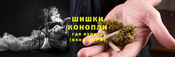 прущий лед Бугульма