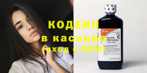 jwh Бородино