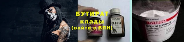 кокаин перу Бронницы