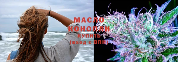 jwh Бородино
