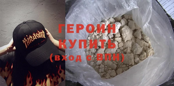 jwh Бородино