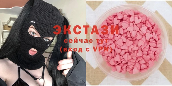 кокаин перу Бронницы