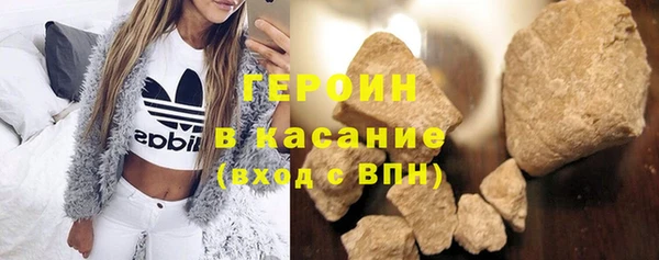 прущий лед Бугульма