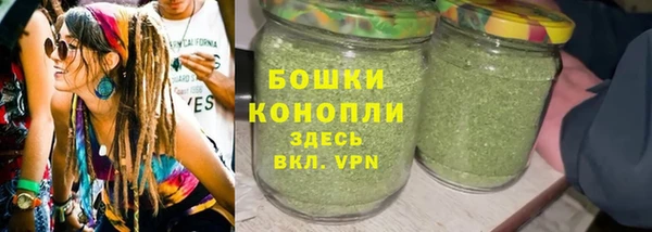 jwh Бородино
