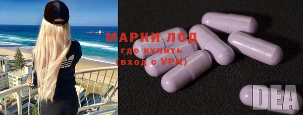 jwh Бородино
