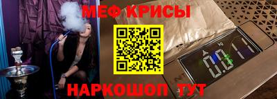 синтетический гашиш Балахна