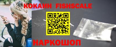 бутират Балаково