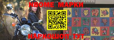гидропоника Берёзовский