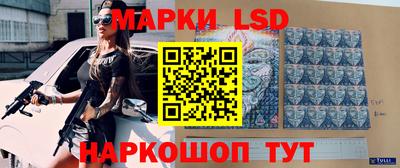 ALPHA-PVP Беслан