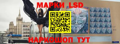 ALPHA-PVP Беслан