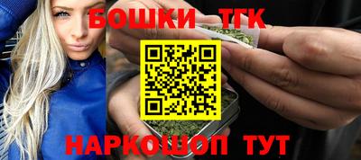 гидропоника Берёзовский