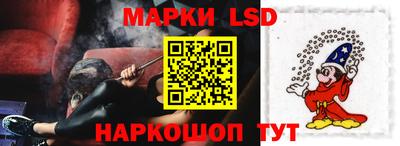 ALPHA-PVP Беслан