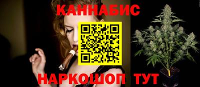 ALPHA-PVP Беслан