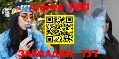 гидропоника Берёзовский