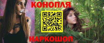 ALPHA-PVP Беслан