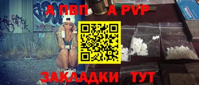 гидропоника Берёзовский