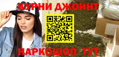 ALPHA-PVP Беслан