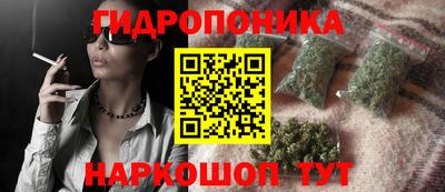 ALPHA-PVP Беслан