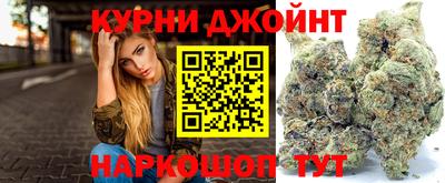 гидропоника Берёзовский