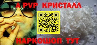гидропоника Берёзовский