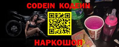гидропоника Берёзовский
