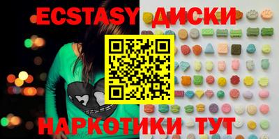 гидропоника Берёзовский