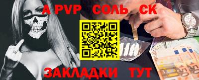 гидропоника Берёзовский