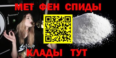 гидропоника Берёзовский