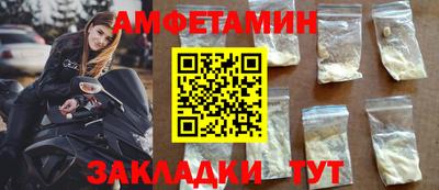 гидропоника Берёзовский