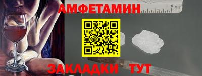 мефедрон мука Азнакаево
