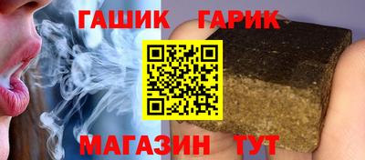 гидропоника Берёзовский