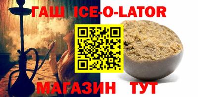 гидропоника Берёзовский