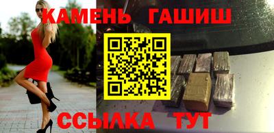 гидропоника Берёзовский
