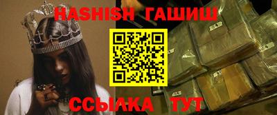 скорость Гатчина