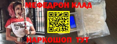 гидропоника Берёзовский