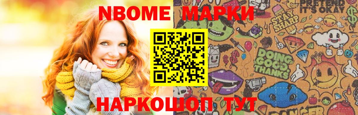ЛСД экстази кислота Бузулук