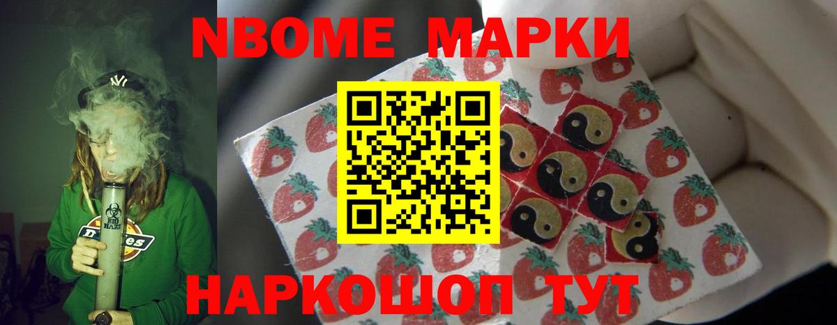 LSD-25 экстази ecstasy  Бузулук  LSD-25 экстази кислота 