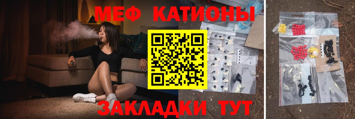 Бузулук  Канабис  Кокаин  ЭКСТАЗИ  Alpha PVP СОЛЬ   Меф МЯУ МЯУ кристаллы  Вход с VPN  ГАШИШ 