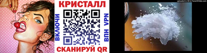 Метамфетамин винт  Бузулук 